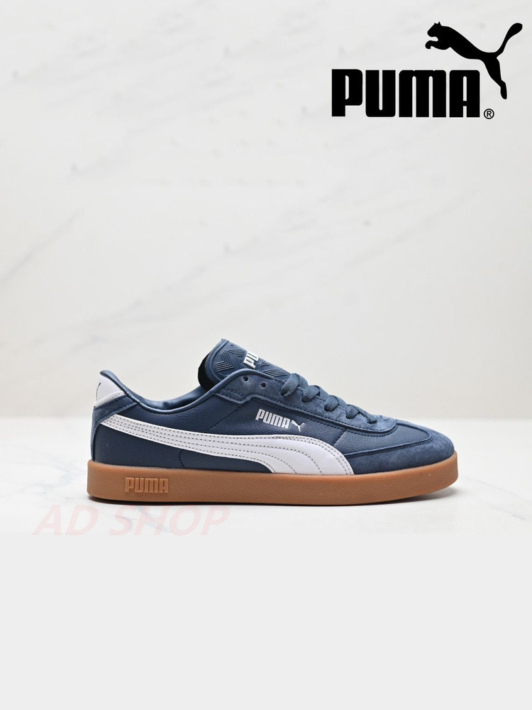 Кроссовки PUMA #1