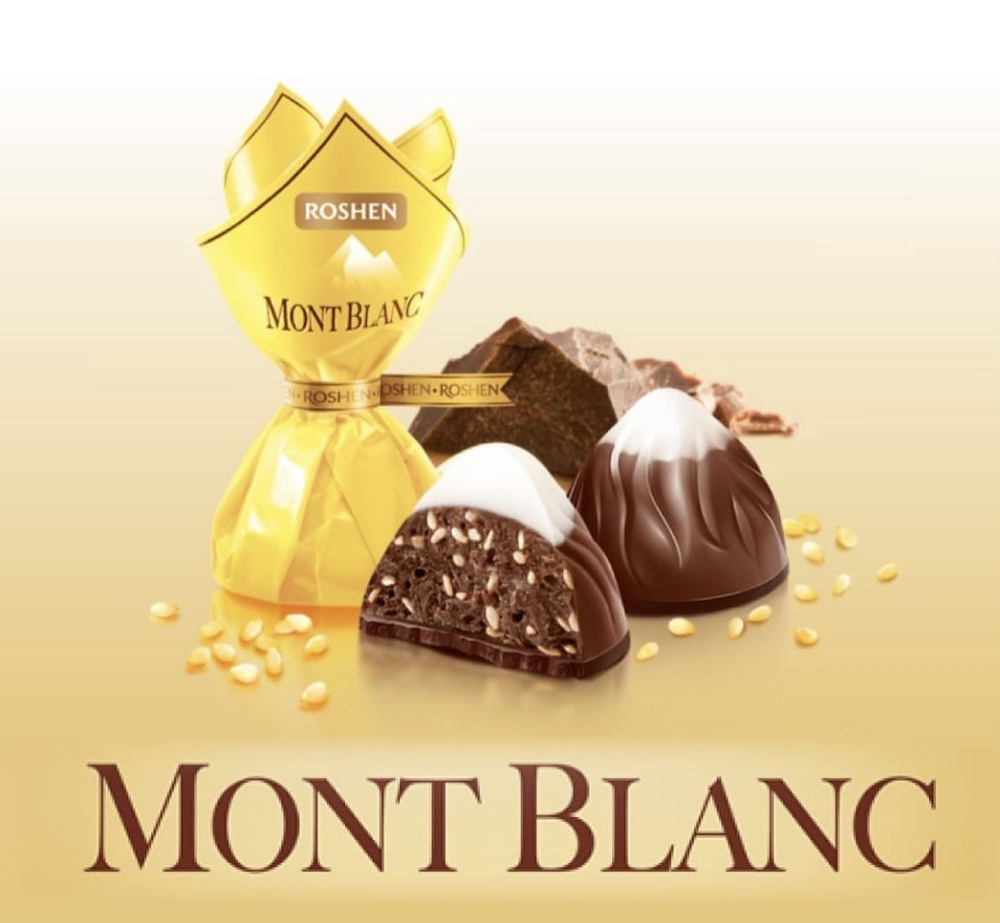 Акция!!! Новогодние Выгодное конфеты Mont Blanc с кунжутом 500г.  #1