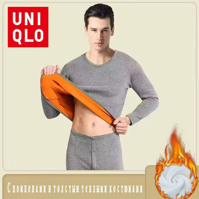 Комплект термобелья Uniqlo #1