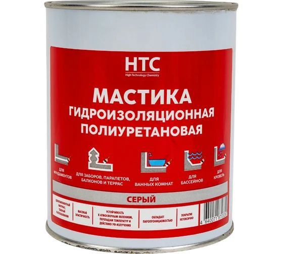 Мастика гидроизоляционная полиуретановая CEMMIX HTC 1 кг серый 84735833  #1