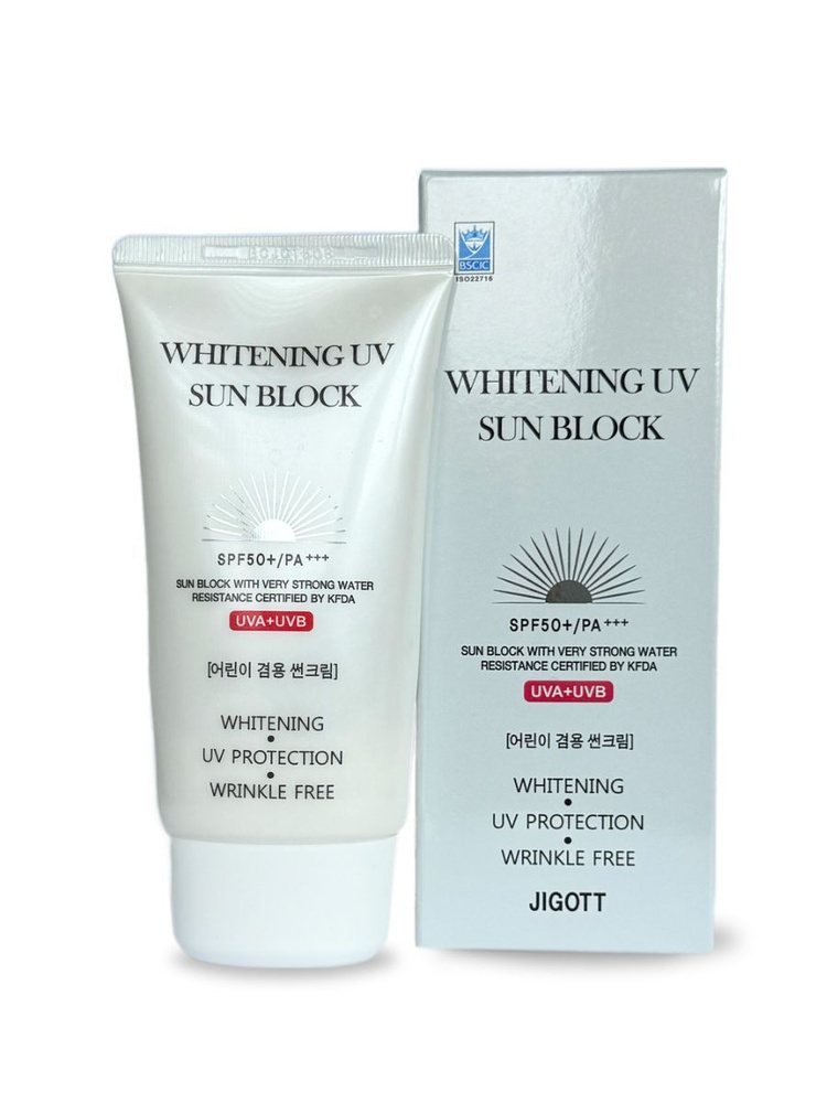 JIGOTT WHITENING UV SUN BLOCK Осветляющий солнцезащитный крем SPF50+/PA+++, 70 млСолнцезащитный крем #1