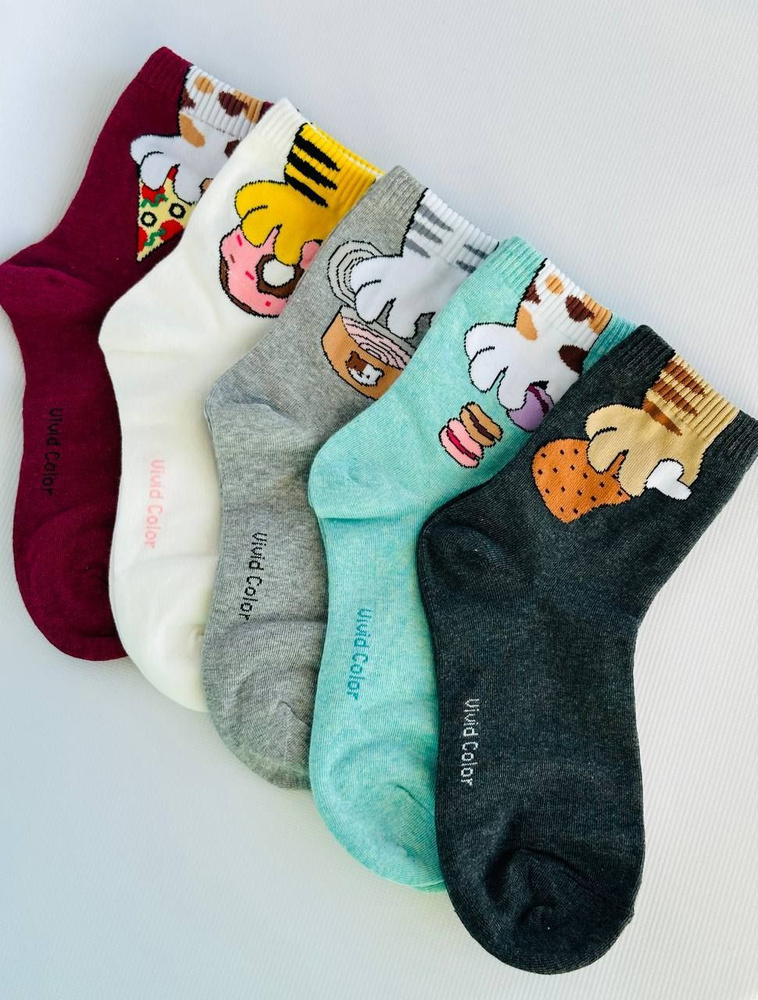 Комплект носков Homesocks Носки, 5 пар #1