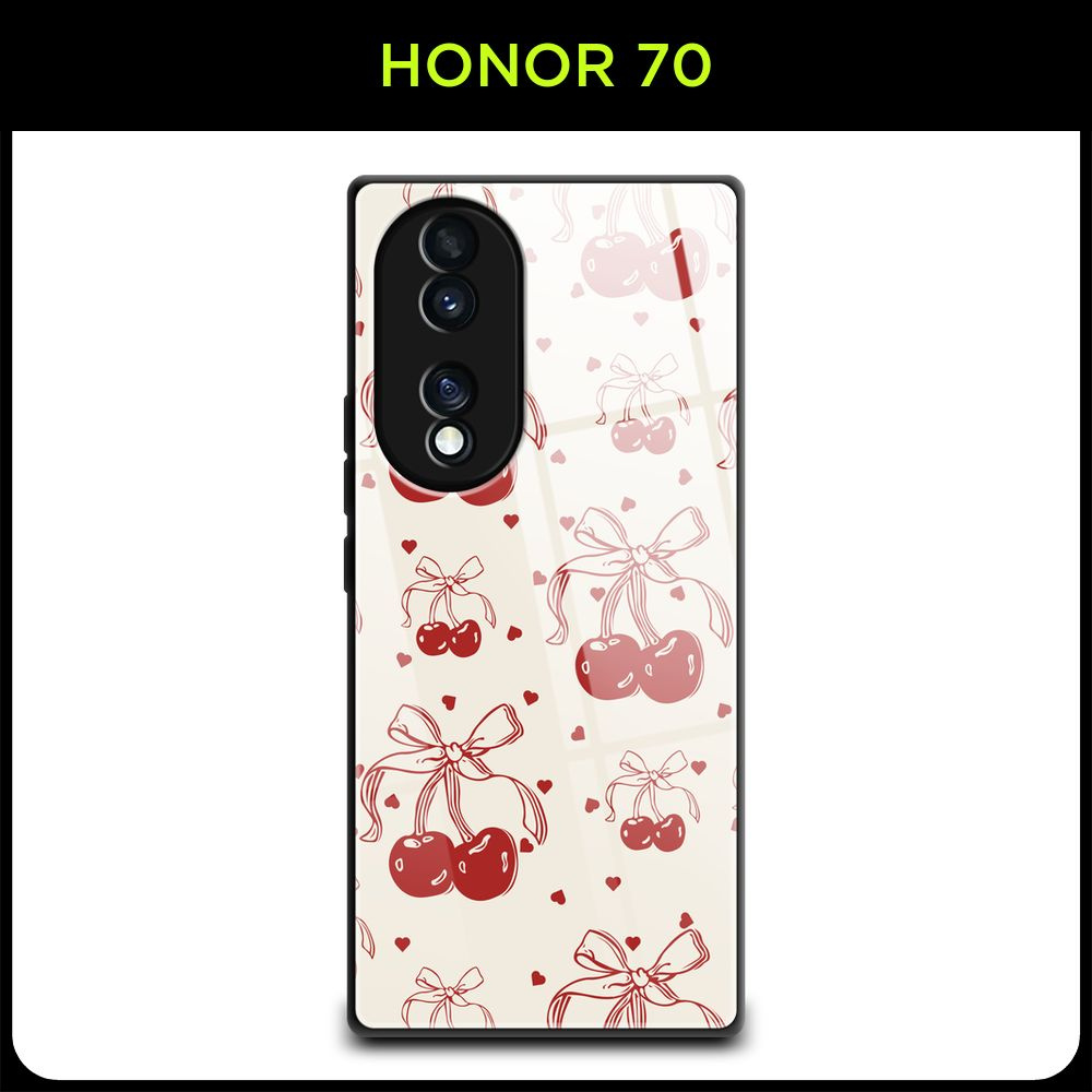 Стеклянный чехол на Honor 70 / Хонор 70 с принтом "Новогодний - Вишни с бантиком паттерн 1"  #1