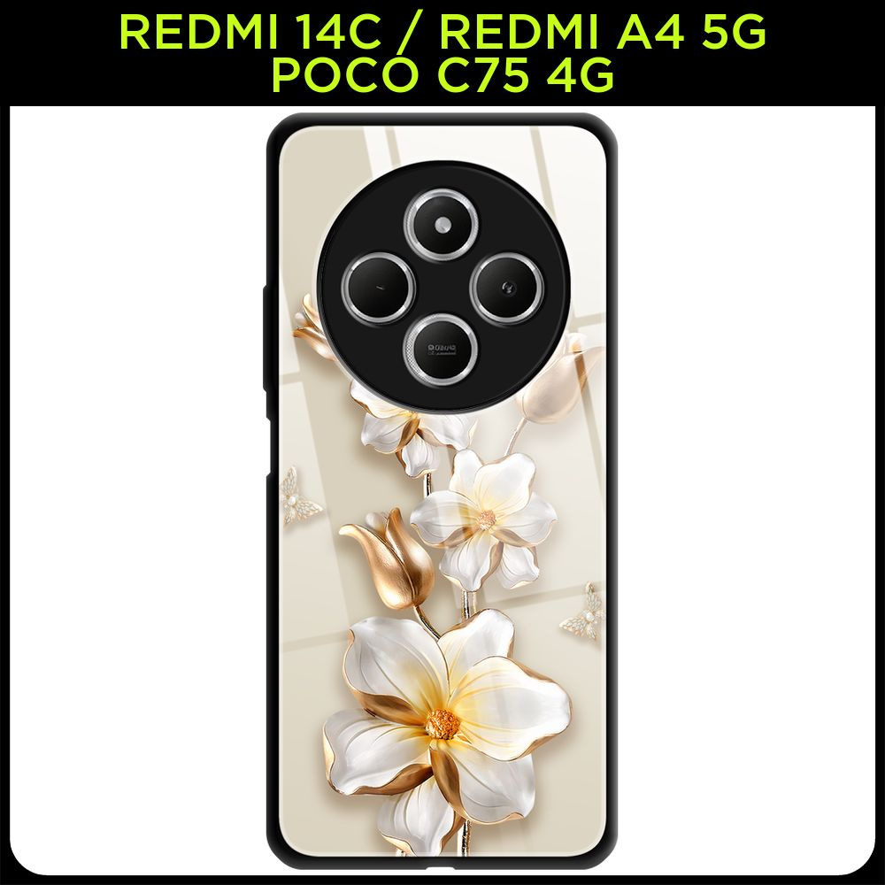 Стеклянный чехол на Redmi 14C/Poco C75 4G/Redmi A4 5G / Редми 14С/Поко С75 4G/Редми А4 5G с принтом "Драгоценные #1