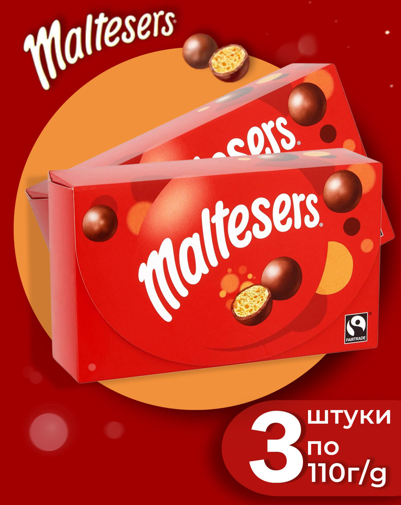 Драже Maltesers хрустящие шарики в молочной шоколадной глазури, 3 шт по 110г  #1