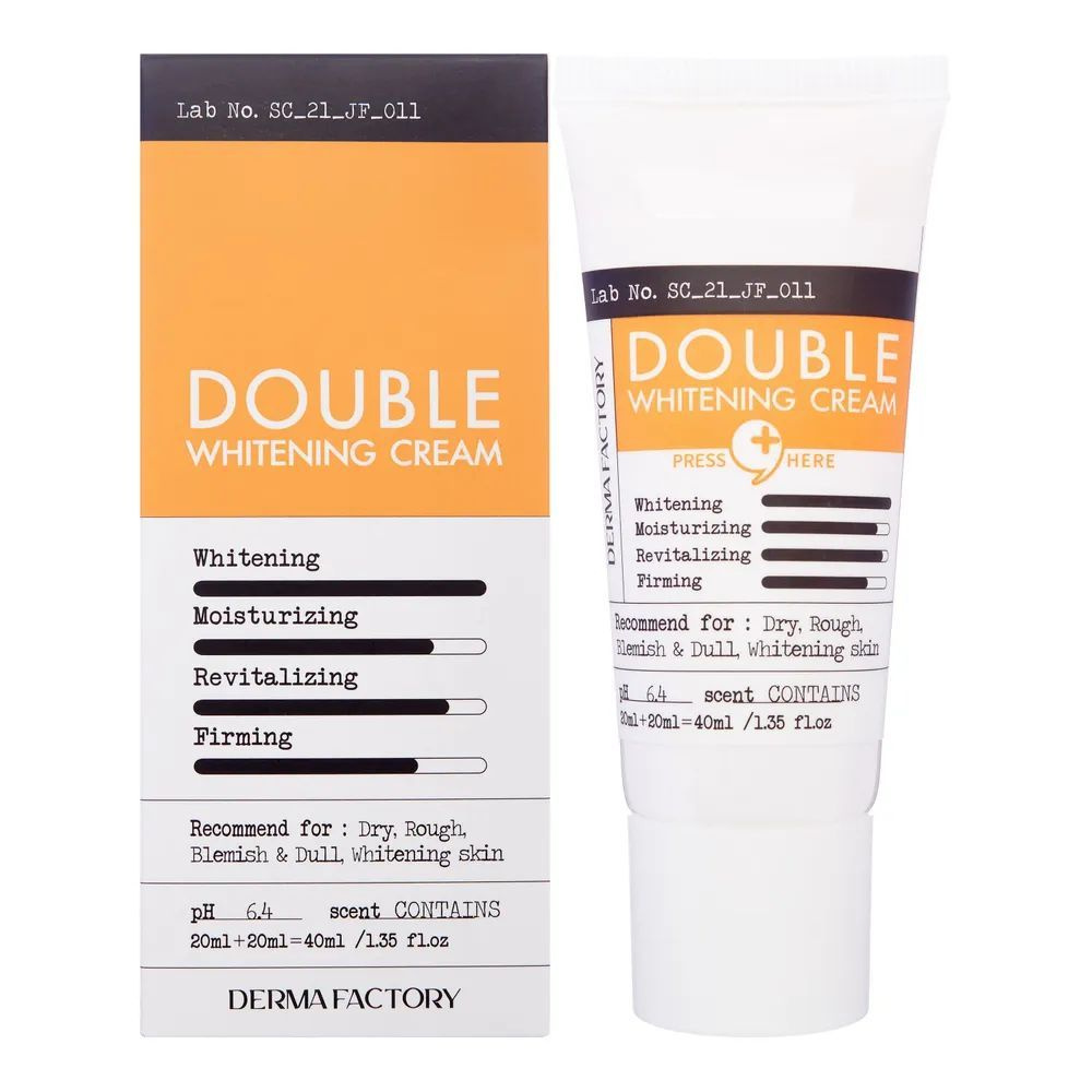 Derma Factory Крем для лица Double Cream, осветляющий, 40 мл #1