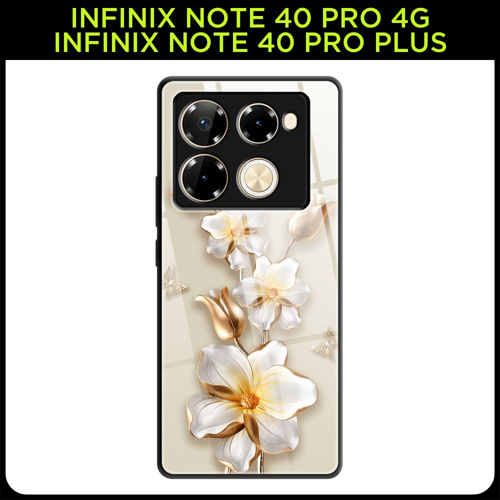 Стеклянный чехол на Infinix Note 40 Pro 4G/Note 40 Pro Plus / Инфиникс Нот 40 Про 4G/Нот 40 Про Плюс #1