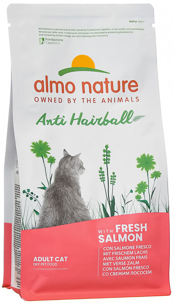 Корм Almo Nature Anti Hairball Fresh Salmon для кошек, для вывода шерсти из желудка, со свежим лососем, #1