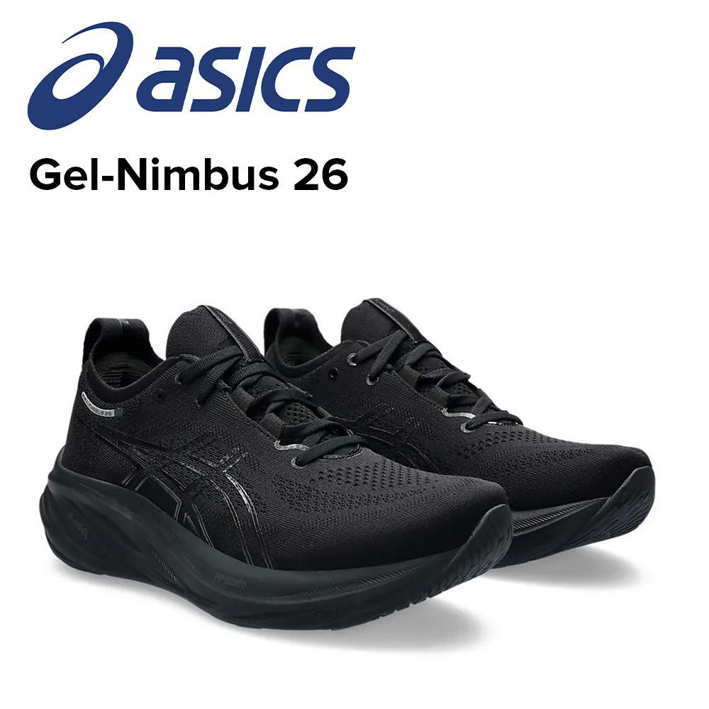 Кроссовки ASICS GEL-NIMBUS 26 #1