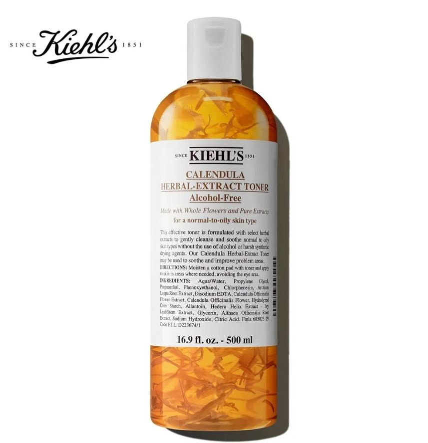 Kiehl's Тоник для ухода за кожей #1