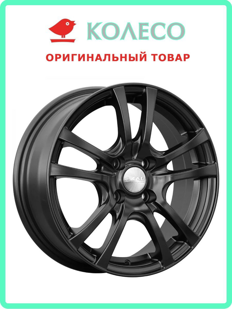 Skad Дели Колесный диск Литой 15x6" PCD5х100 ET38 D57.1 #1