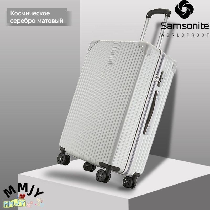 Samsonite Чемодан ABS пластик 50 см #1