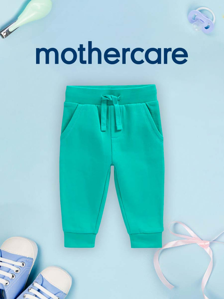 Штанишки Mothercare #1