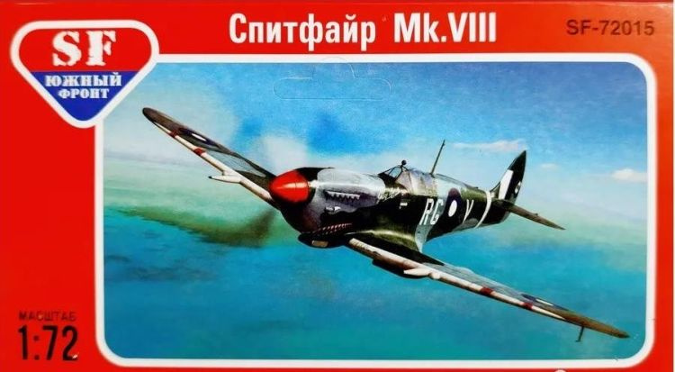 Спитфайр Mk.8 на Тихом океане (1/72) SF-72015 #1