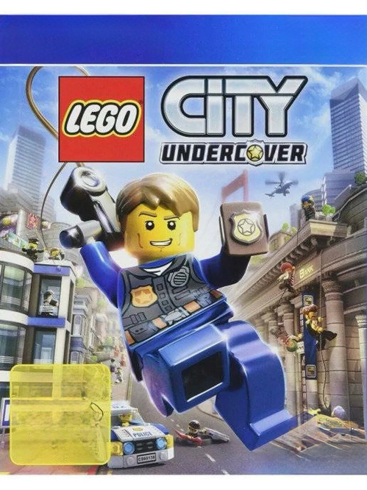 Игра Игра LEGO CITY Undercover ( Русская версия) (PlayStation 4, Русская версия)  #1