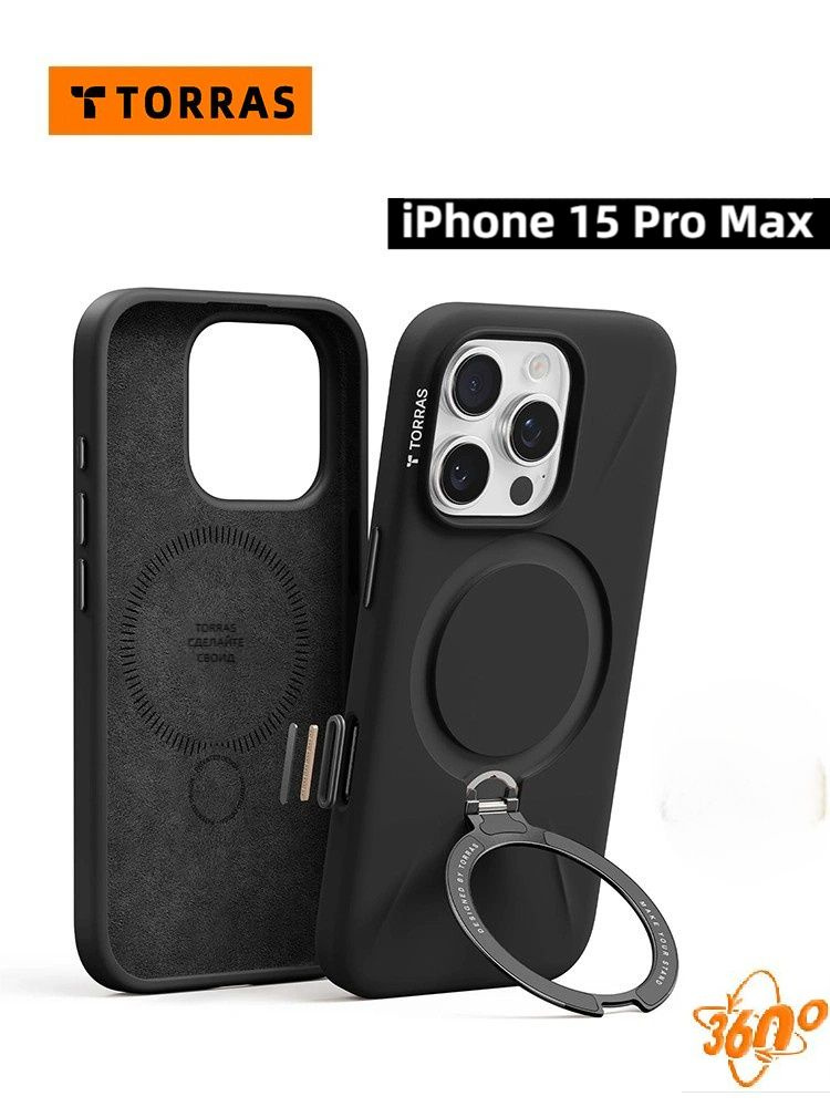 Магнитный жидкий силиконовый чехол TORRAS Case для iPhone 15 Pro Max ...