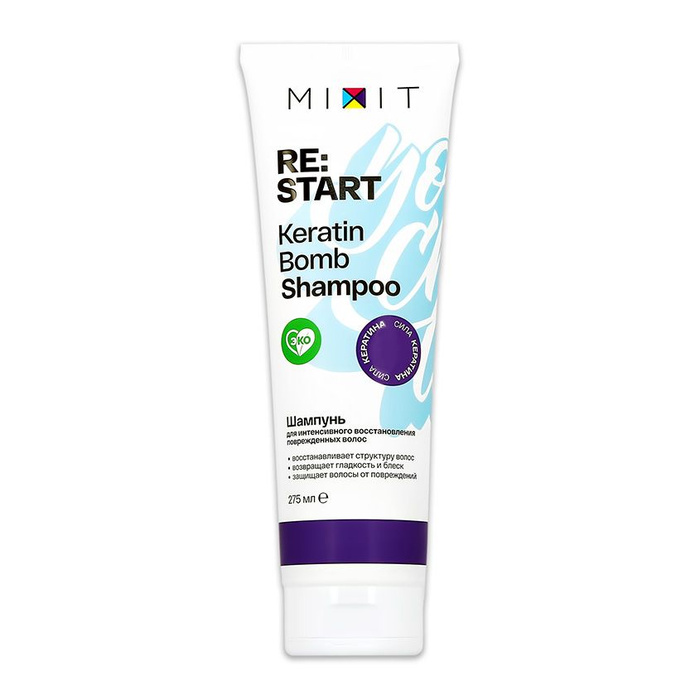 Ревлон шампунь для объема. Re start шампунь. Restart шампунь отзывы. Revlon professional restart color protective anti-brassiness purple drops 50 мл. Restart revlon professional.