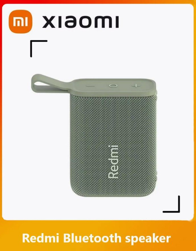 Xiaomi redmi колонка. Колонки редми блютуз. Умная колонка xiaomi. Колонки редми портативные. Колонки редми блютуз.