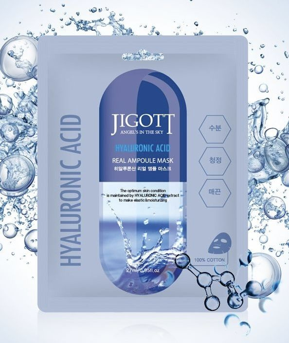 JIGOTT. Ампульная тканевая маска с ГИАЛУРОНОВОЙ КИСЛОТОЙ HYALURONIC ACID REAL AMPOULE MASK, 27 мл	