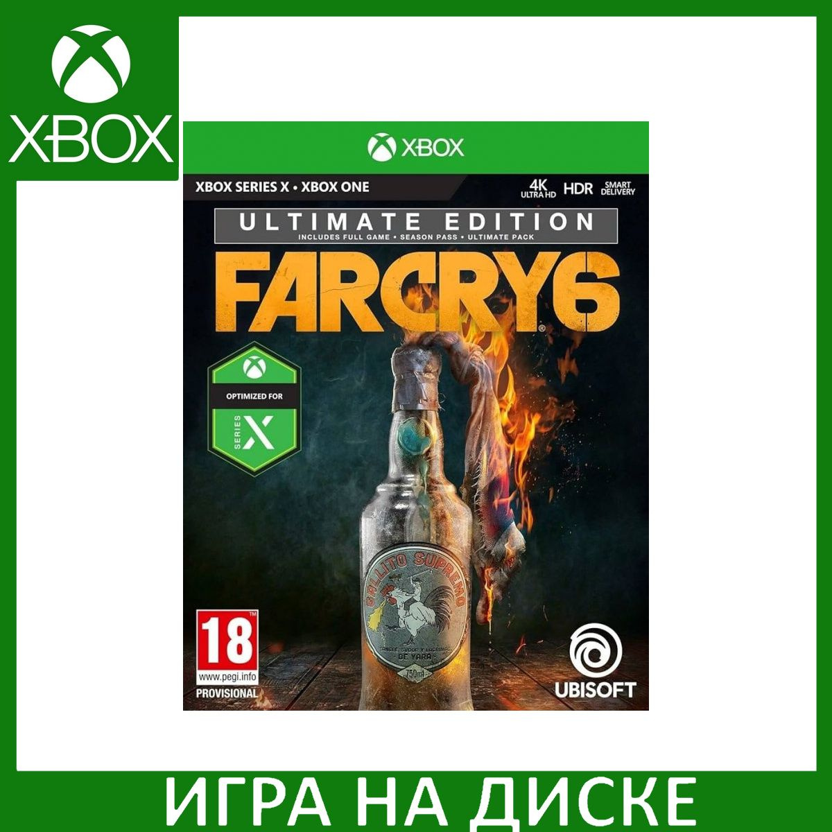 Диск с Игрой Far Cry 6 Ultimate Edition (Xbox One/Series X). Новый лицензионный запечатанный диск.