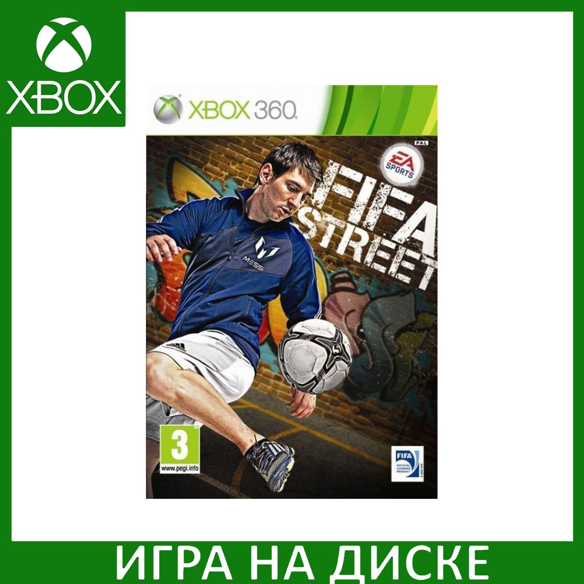 Диск с Игрой FIFA Street (Xbox 360). Новый лицензионный запечатанный диск.