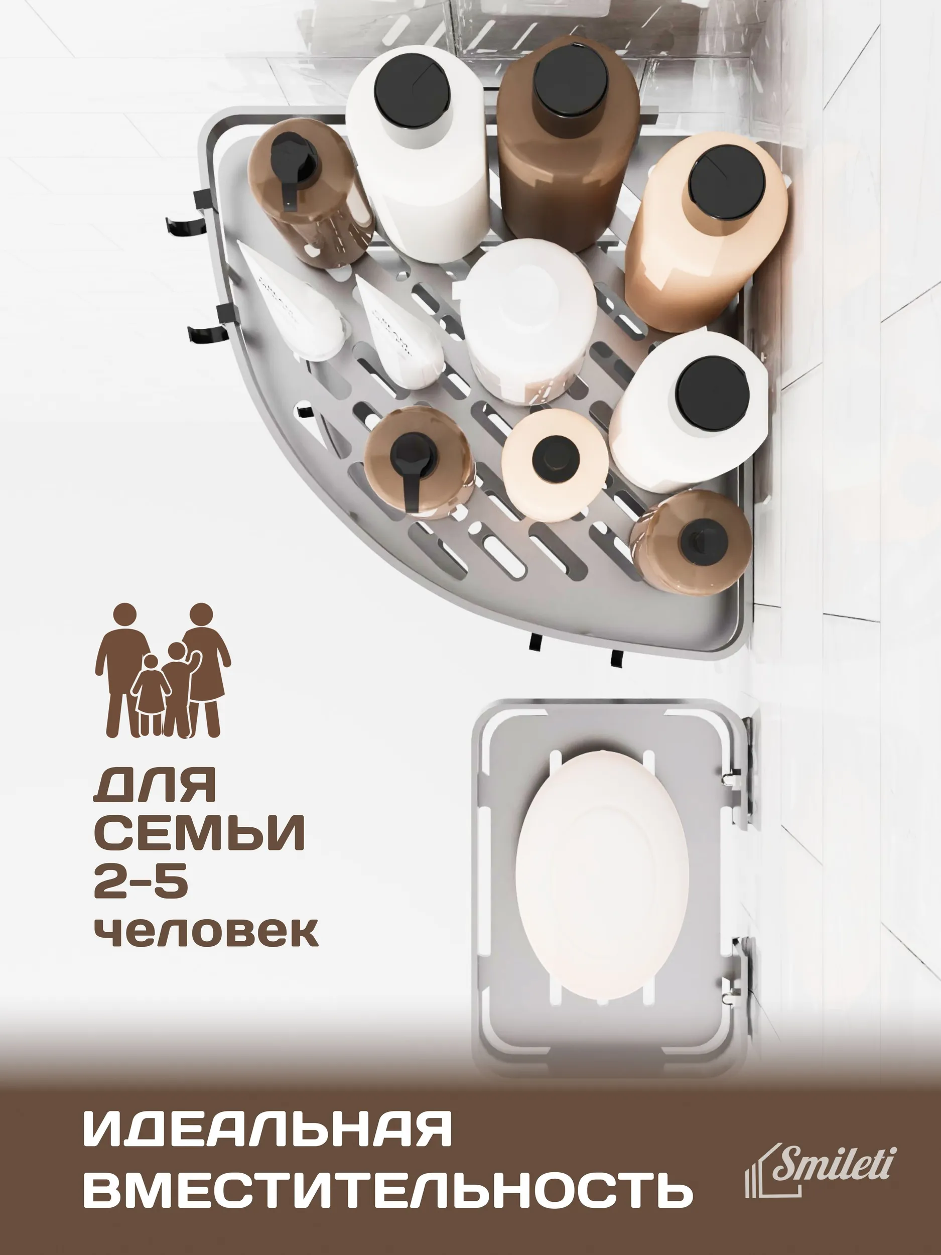Товар 1Б