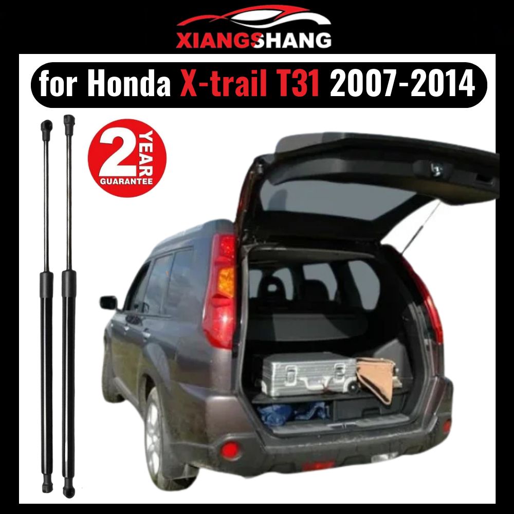 ГазовыеупорызаднейдверибагажникадляX-TrailT312007-2014"Амортизаторы"580mmНиссанХ-ТрейлТ31(2шт)