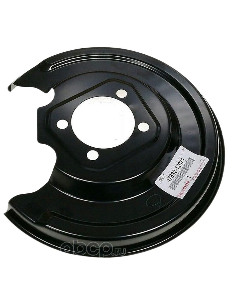 Кожухтормозногодискатойотакоролла