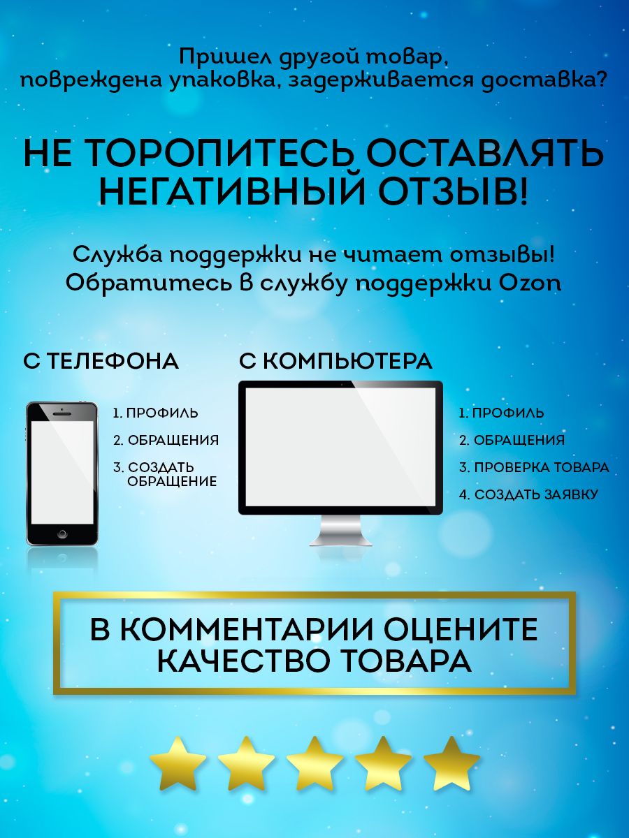 Дневник для девочки Тайные странички, Умка | Secret Pages Diary for Girls (Umka) - Ozon image 7