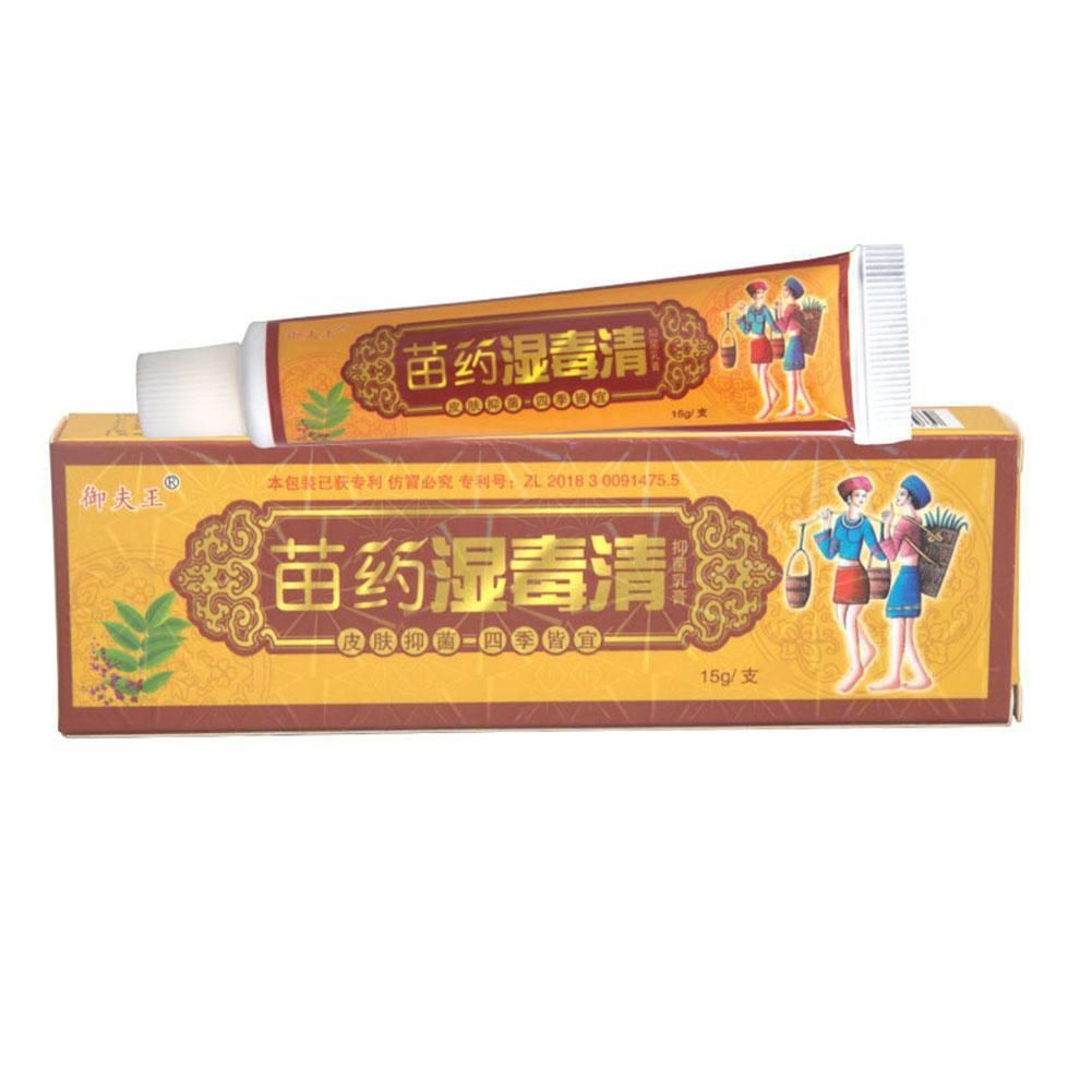 травянойкремиззеленойтравыотэкземы(ТКМ)