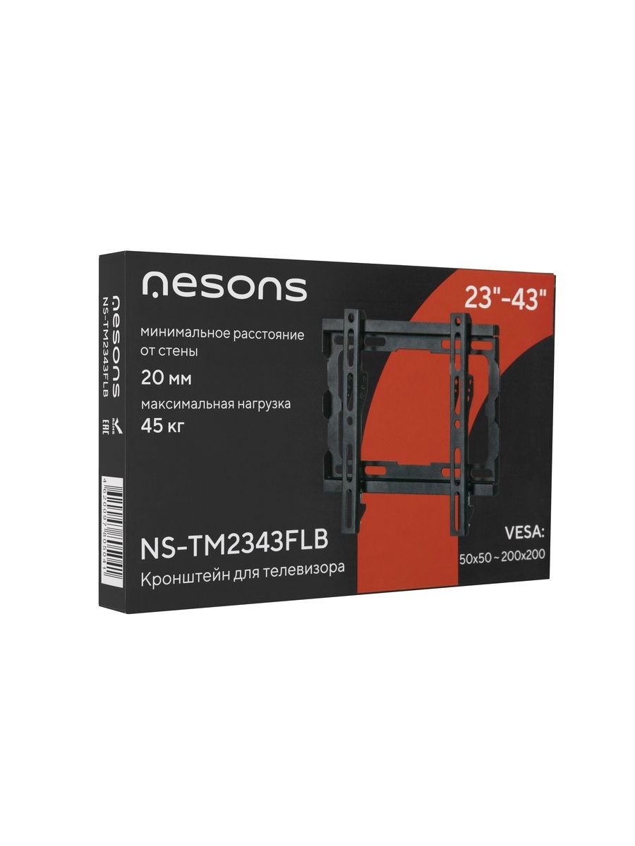 КронштейндлятелевизоранастенныйNesonsNS-TM2343FLBФиксированныйдляТВ23"-43"