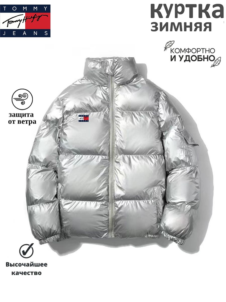 КурткаTommyHilfigerКуртка