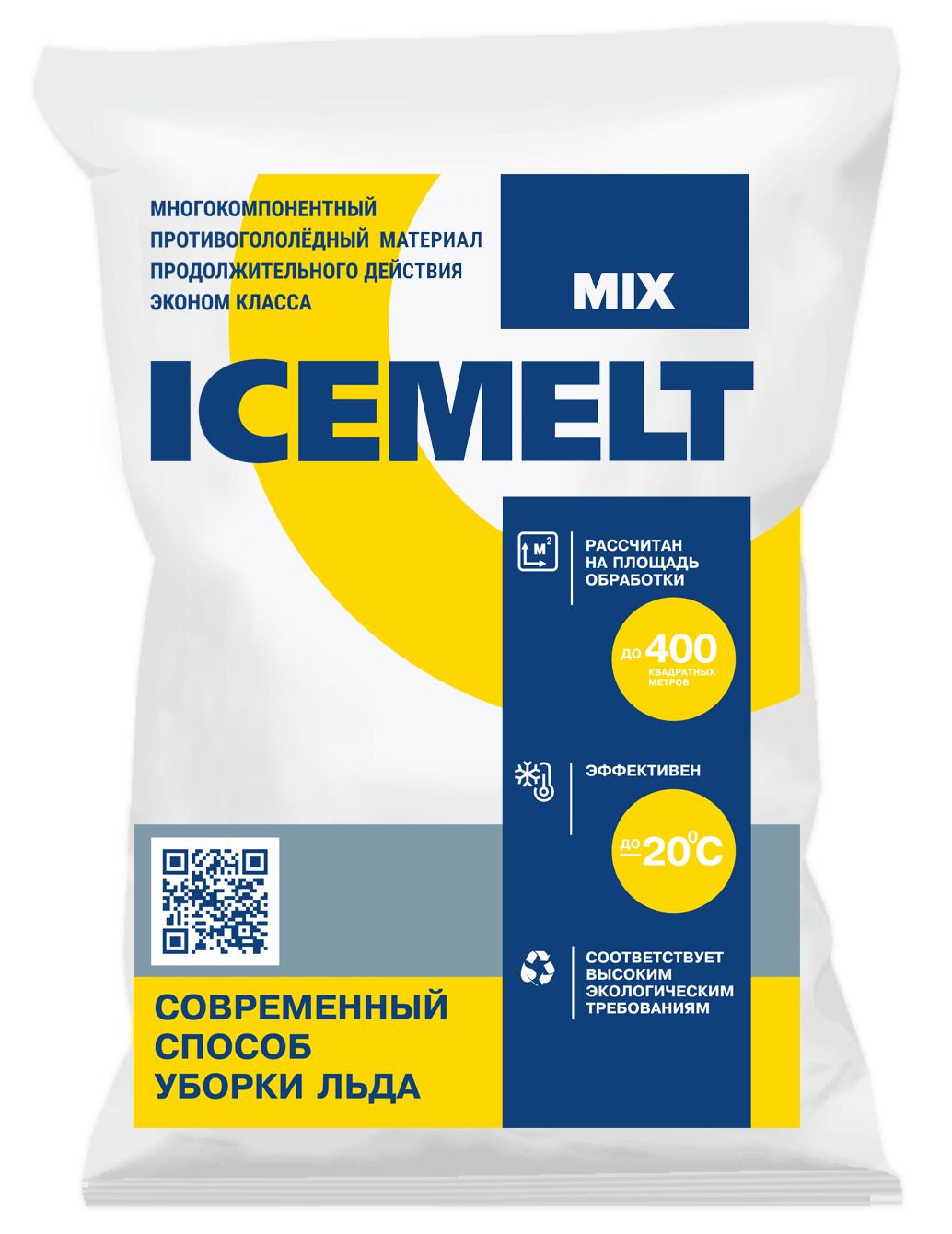 РеагентантигололедныйICEMELTMix(АйсмелтМикс)-25C,мешок25кг.Хлористыйнатрий,противогололедноесредство
