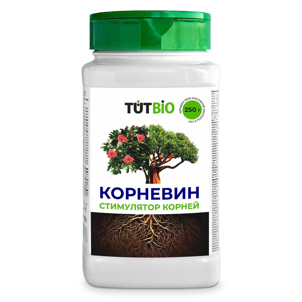 СтимуляторкорнеобразованияTUTБИОКОРНЕВИН250г,банкаскрышкойсито