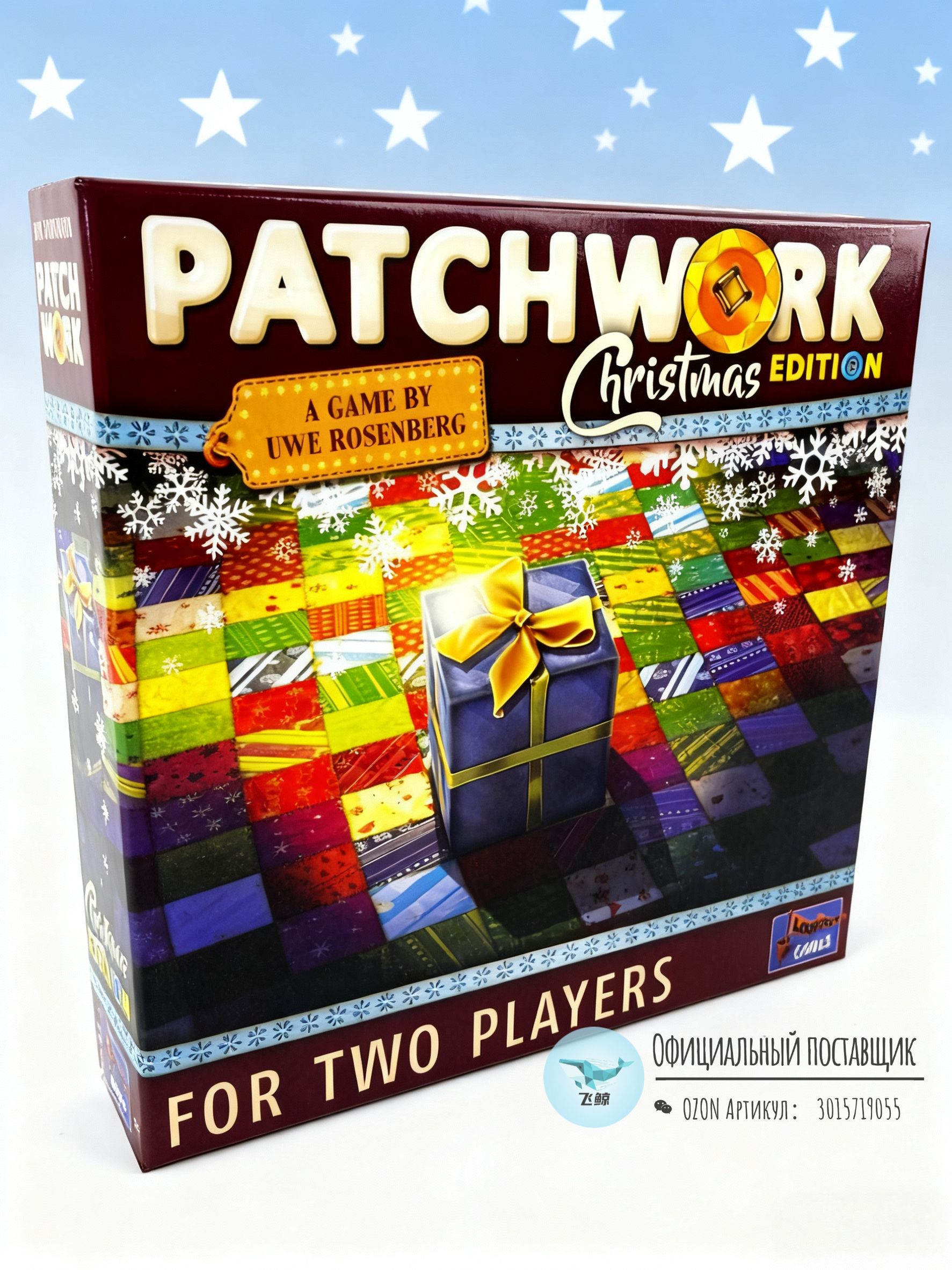 НастольнаяиграPatchworkChristmas:рождественскаястратегиядлядвоих,английскаяверсия
