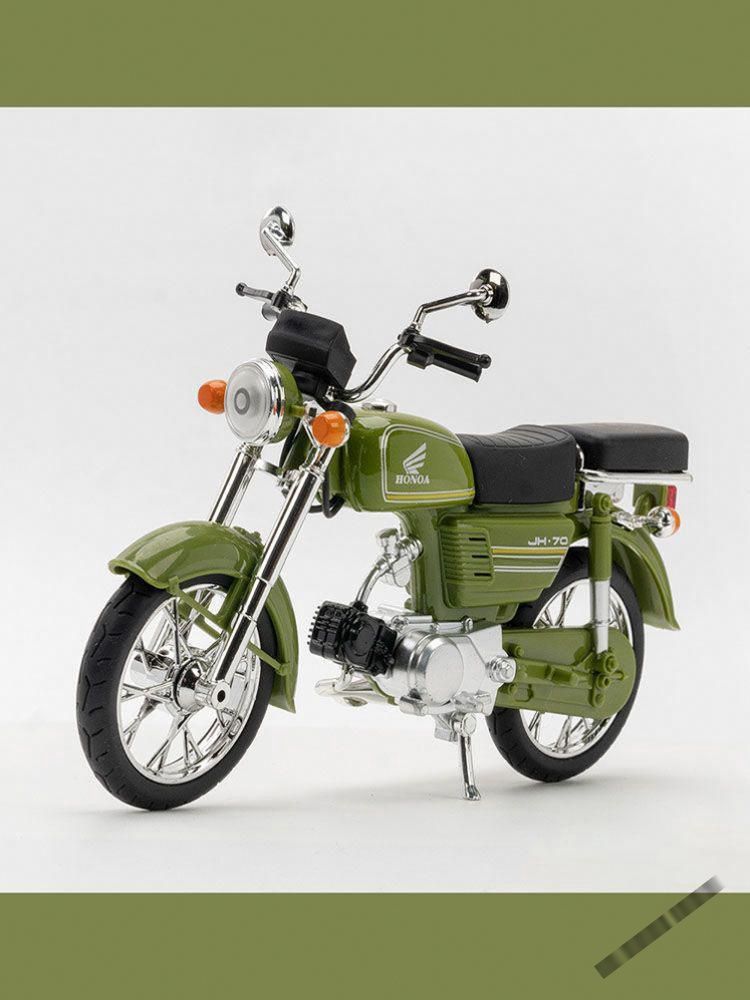 1:12МасштабнаямодельHondaJH-70металлическаяинерционнаямашинкасозвуком