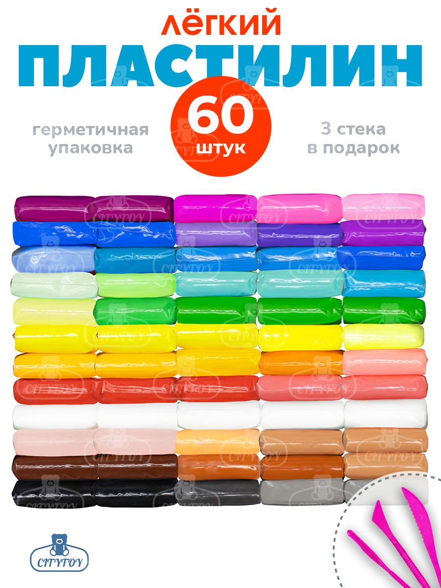 Базовыйнаборкрасок