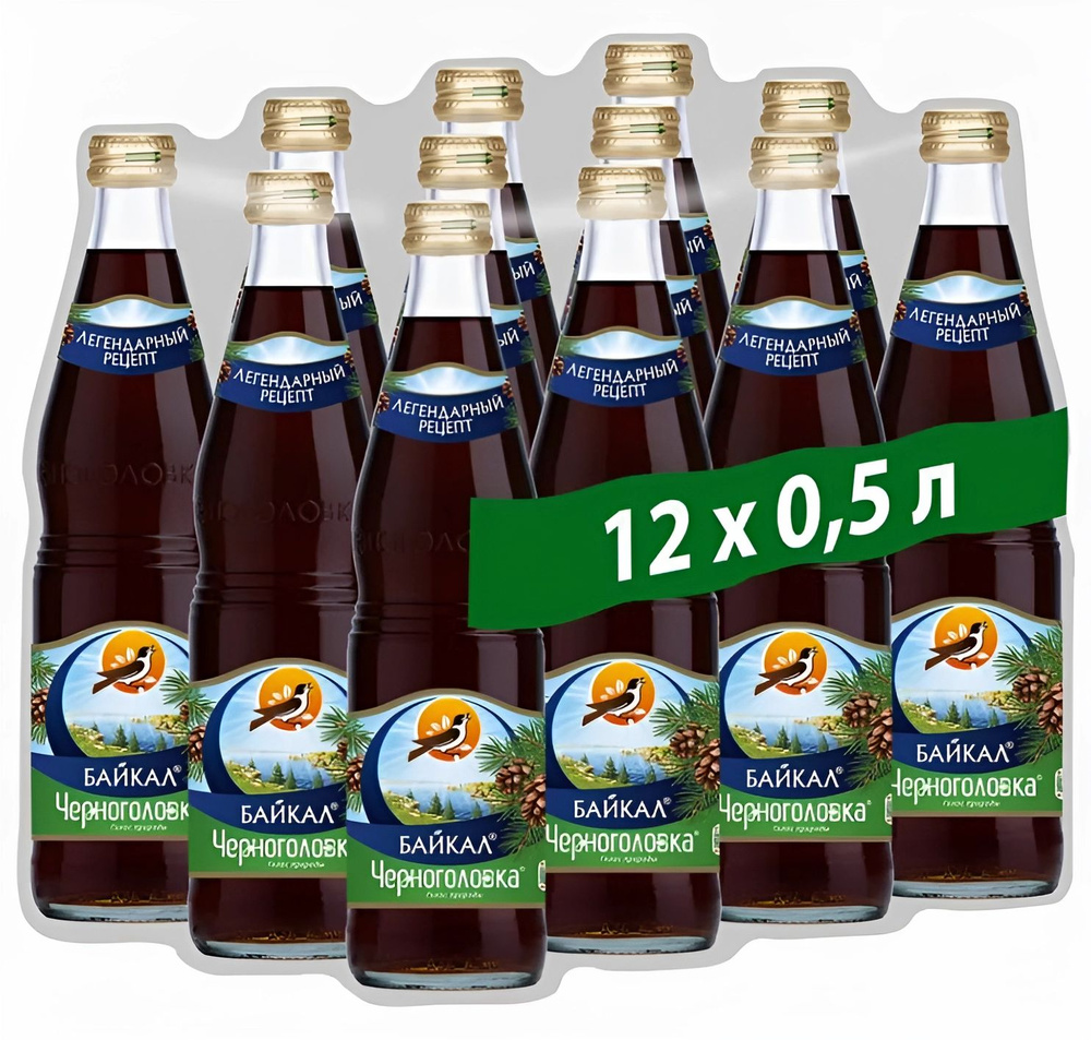 Лимонад Черноголовка Байкал, 0,5 л х 12 бутылок, стекло #1