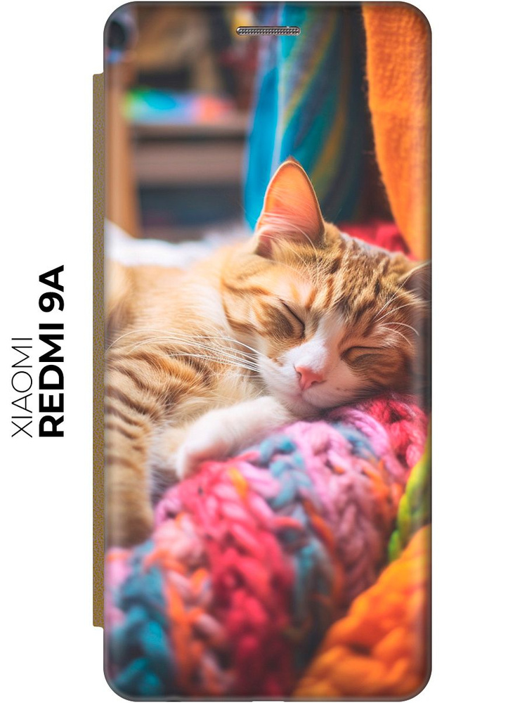Чехол-книжка на Xiaomi Redmi 9A / Сяоми Редми 9А с рисунком "Котик на пледе" золотистый  #1