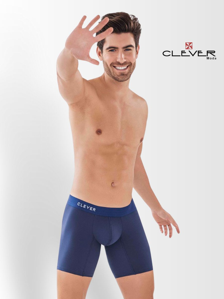 Трусы боксеры Clever Masculine Underwear Подарок настоящему мужчине, 1 шт  #1