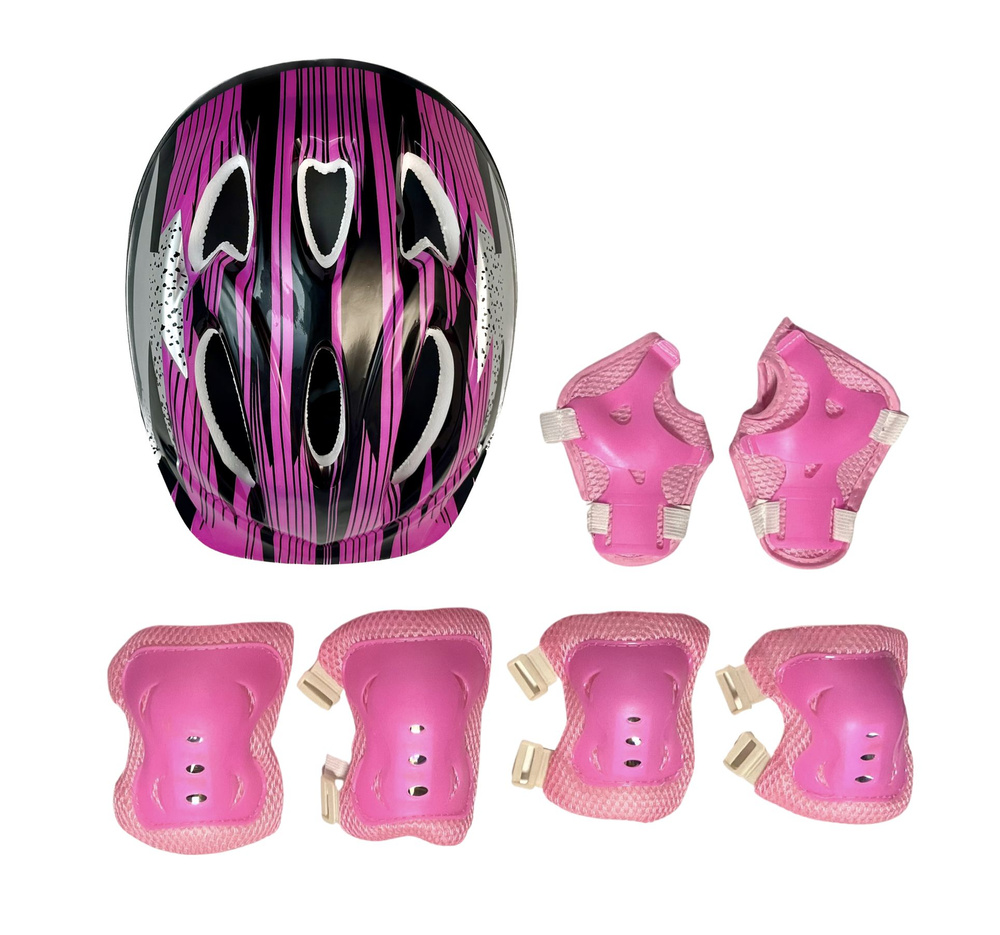 Комплект защиты для катания розовый ИЛИЗИУМ СПОРТ шлем наколенники налокотники защита запястья для роликов #1