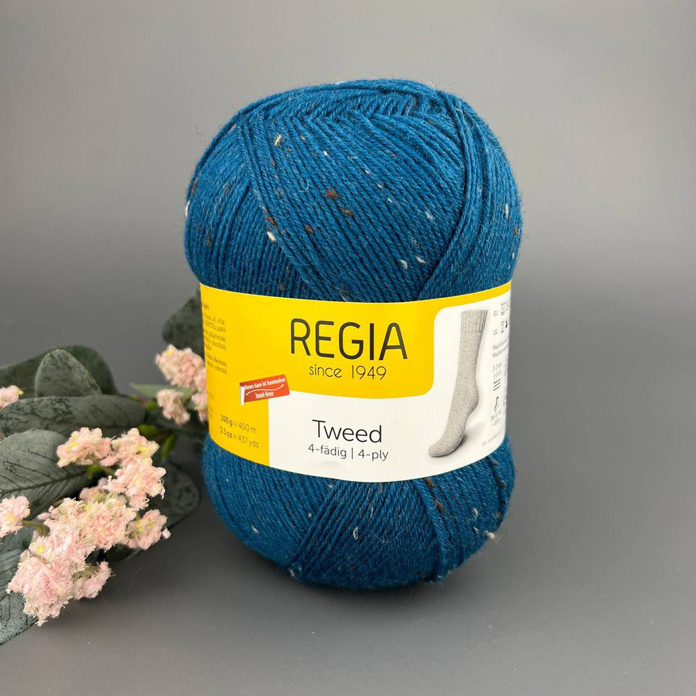 Пряжа носочная 4-ply Tweed Schachenmayr REGIA, 100 гр/400 м, цвет 00069 (4 нитки)  #1