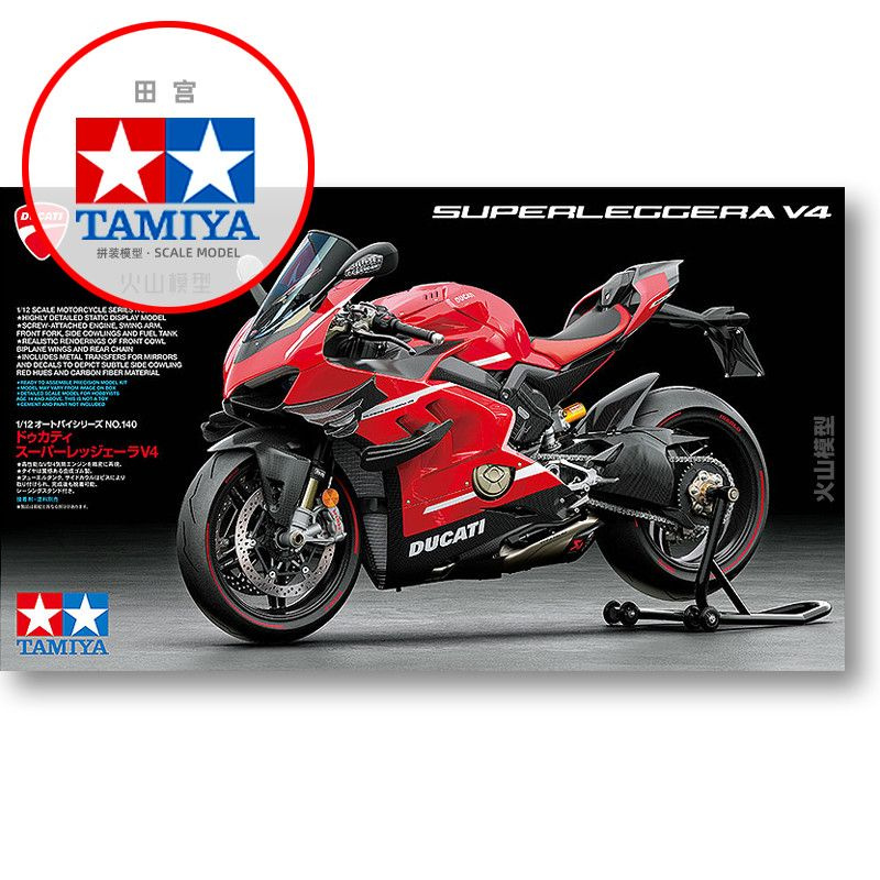 Сборная модель Машинка Tamiya-14140 1/12 Ducati Superleggera Panigale V4 motorcycle model kit  #1