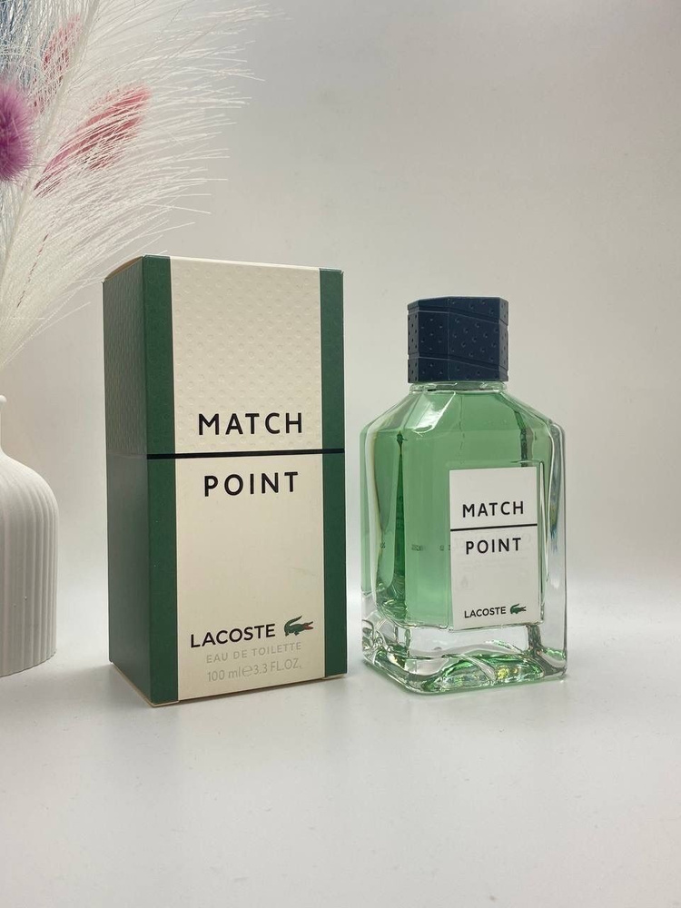 Парфюмерная вода Match Point, 100 ml #1