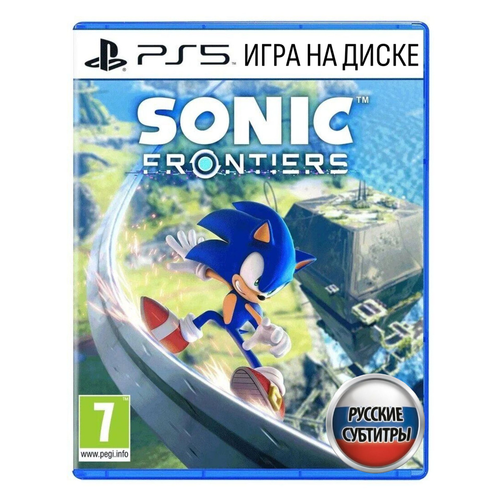 Игра Sonic Frontiers_PlayStation 5_Blu-ray (PlayStation 5, Русские субтитры) #1