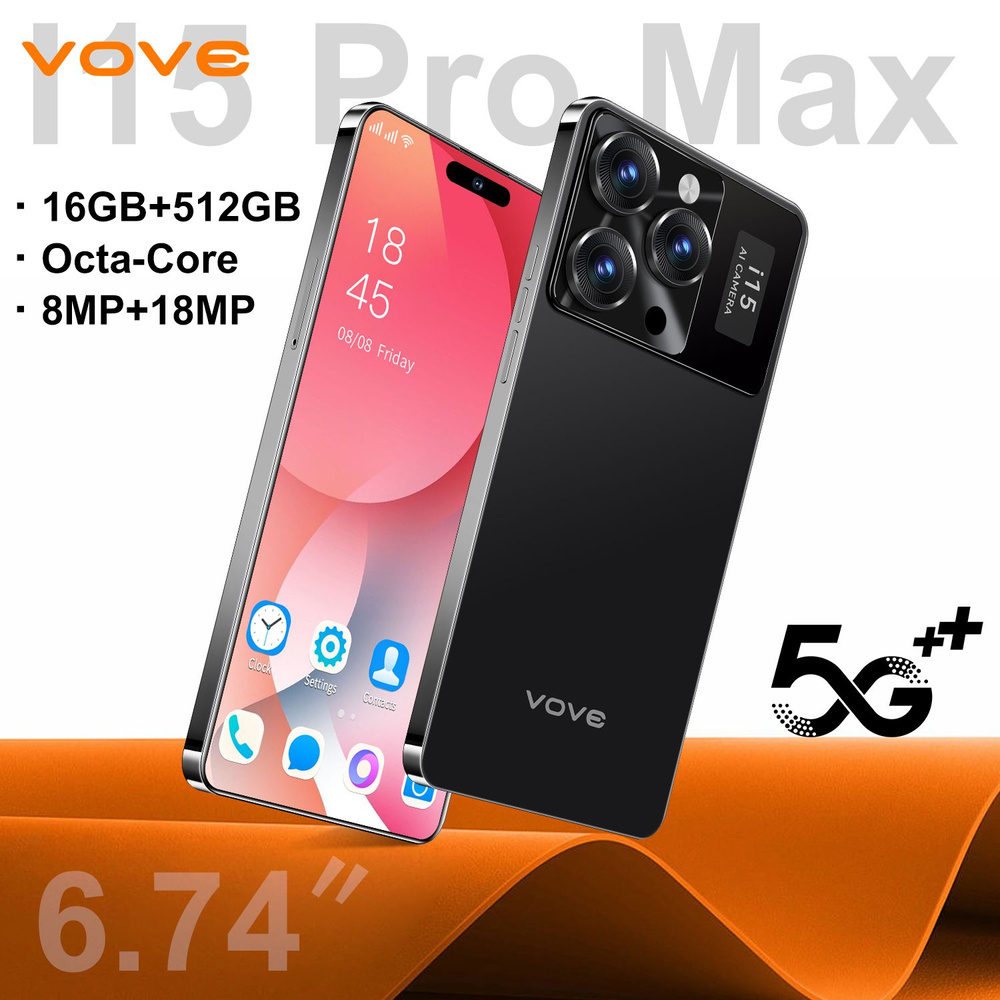 Смартфон I15 Pro Max 3C electronic producties — российская продукция, выпускающая чипы высокой четкости, #1