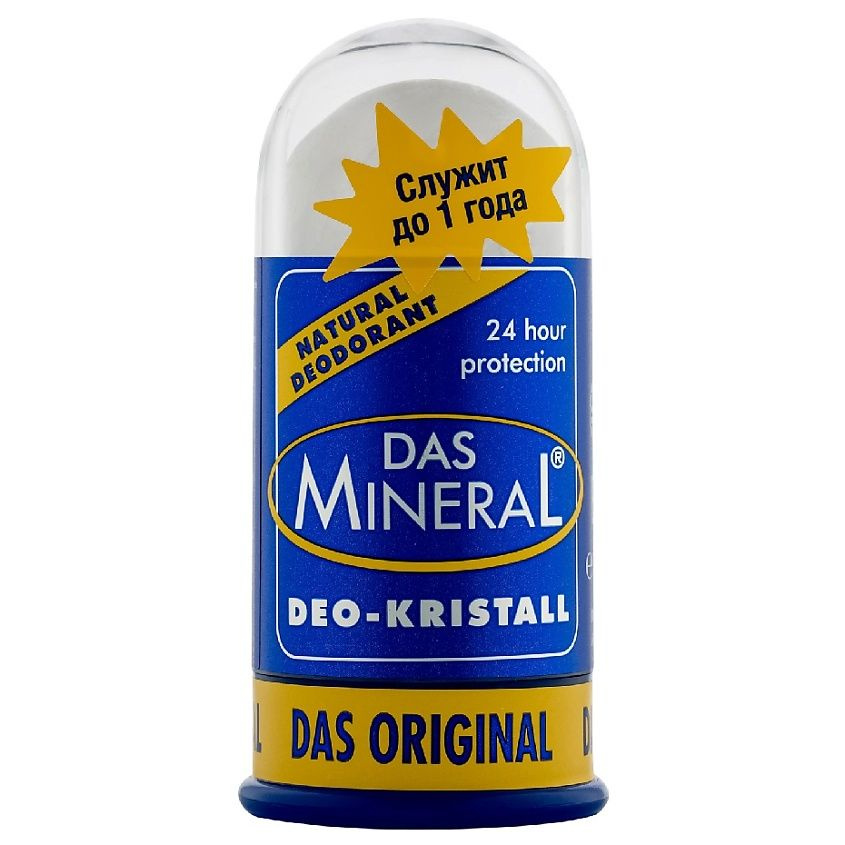 DAS MINERAL Дезодорант кристалл для тела "Das Mineral" 100 г #1