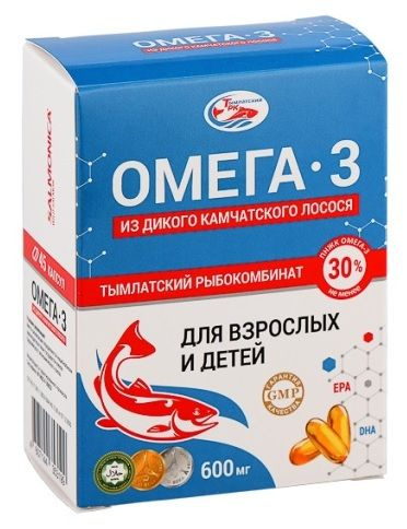 SALMONICA (Салмоника) Омега-3 из дикого камчатского лосося. 600 мг. 45 капсул (концентрат ПНЖК Омега-3 #1