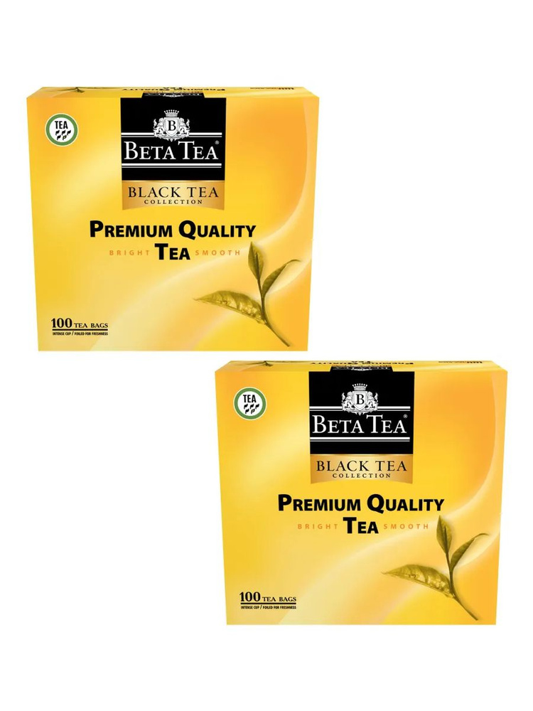 Чай черный BETA TEA Премиум Качество в пакетиках 1.5 г х 100 шт, 2 упак  #1