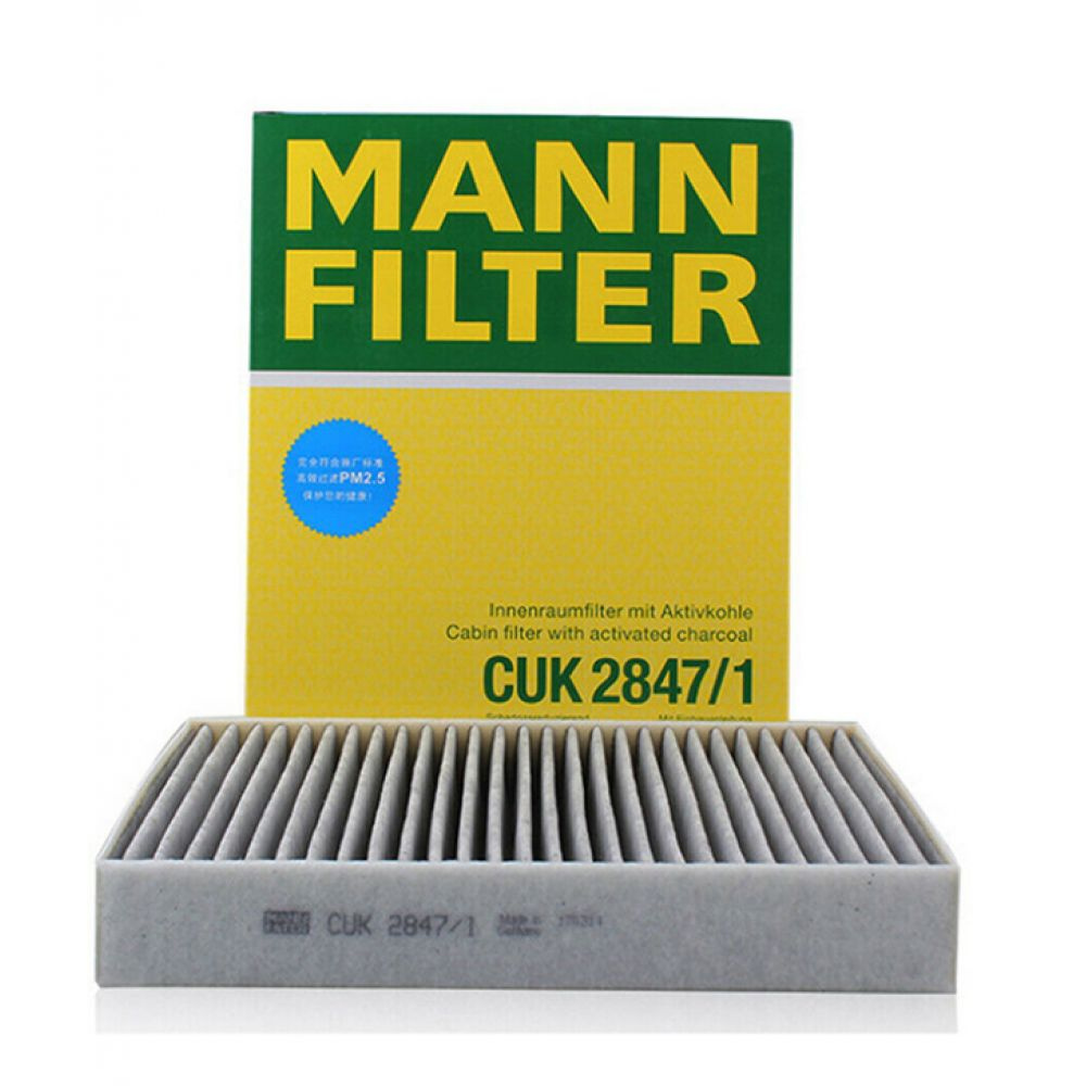 MANN FILTER Фильтр салонный арт. CUK2847/1 #1